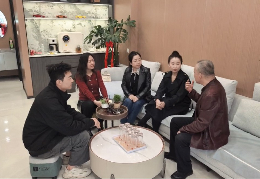 深化行业交流 共促国企发展