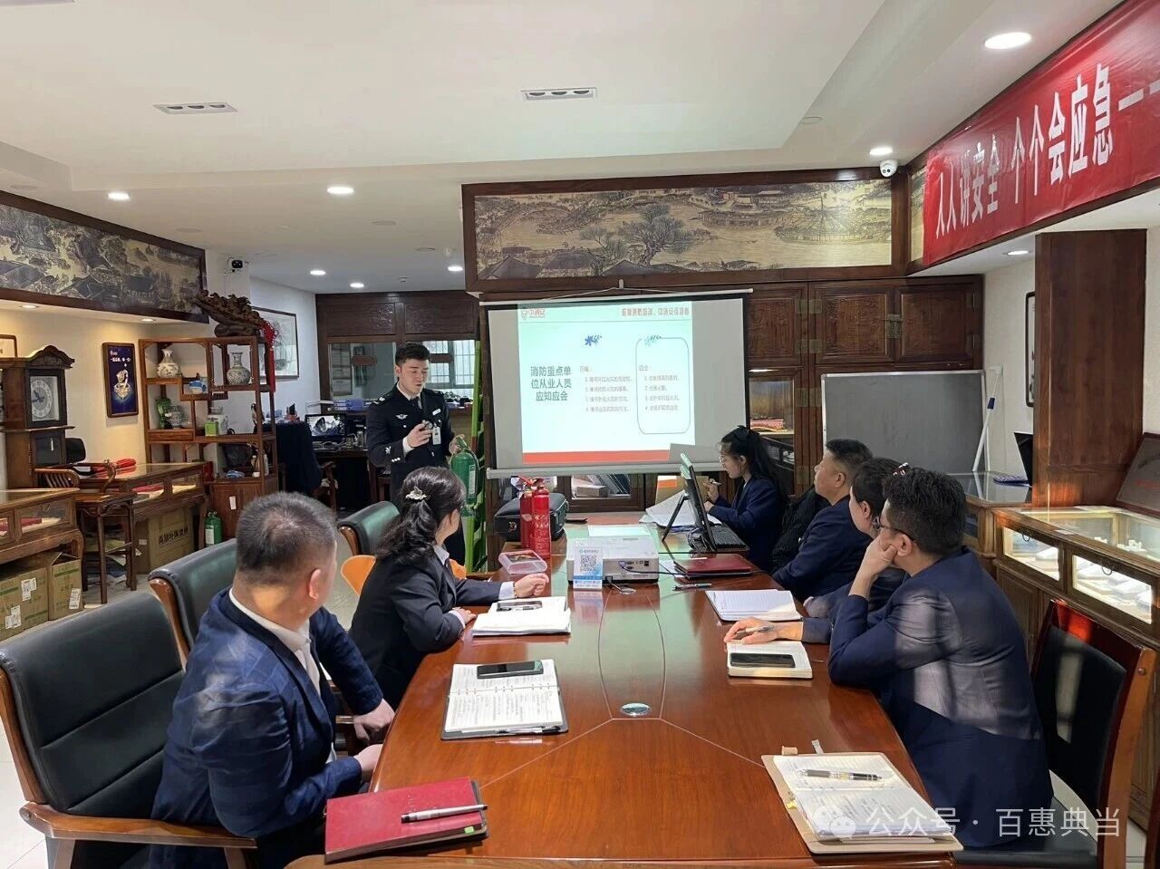 百惠典当公司多管齐下筑牢安全防线